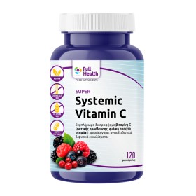 Full Health Super Systemic Vitamin C για Ενίσχυση του Ανοσοποιητικού 120 Φυτικές Κάψουλες