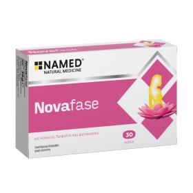 Specchiasol Novafase για την Αντιμετώπιση των Συμπτωμάτων της Εμμηνόπαυσης 30 Ταμπλέτες Specchiasol Novafase για την Αντιμετώπιση των Συμπτωμάτων της Εμμηνόπαυσης 30 Ταμπλέτες