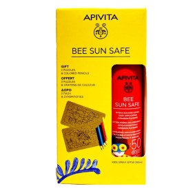 APIVITA Promo Bee Sun Safe Hydra Sun Kids Lotion Spf50 Παιδική Αντηλιακή Λοσιόν σε Spray 200ml & Παζλ 2 Τεμάχια & Ξυλομπογιές 5 Τεμάχια