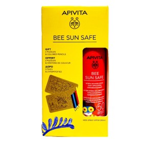 Apivita Promo B &hellip;