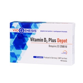 VIOGENESIS Vitamin D3 Plus Depot 2500iu 90 Kάψουλες