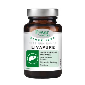 Power Health Platinum Range Livapure 30 Δισκία Power Health Platinum Range Livapure 30 Δισκία