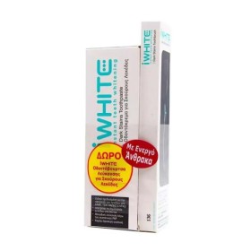 Iwhite Promo Da &hellip;