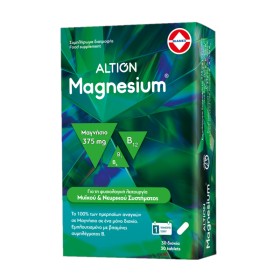 Altion Magnesium 375mg 30 Δισκία Altion Magnesium 375mg 30 Δισκία
