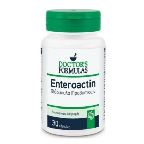 Doctors Formulas Enteroactin Φόρμουλα Προβιοτικών 30 Κάψουλες Doctors Formulas Enteroactin Φόρμουλα Προβιοτικών 30 Κάψουλες