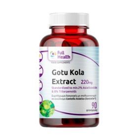 Full Health Gotu Kola Extract 220mg για τη Σωστή Λειτουργία του Εγκεφάλου 90 Κάψουλες Full Health Gotu Kola Extract 220mg για τη Σωστή Λειτουργία του Εγκεφάλου 90 Κάψουλες