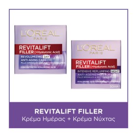 Loreal Paris Promo Revitalift Filler Κρέμα Aντιγήρανσης Νυκτός 50ml & Κρέμα Aντιγήρανσης Ημέρας 50ml