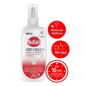 Autan Defense E &hellip;