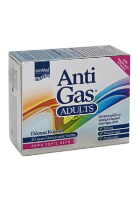 INTERMED Anti Gas Adults Gastrointestinal System Relief from Pressure, Bloating & Discomfort 20 Sachets