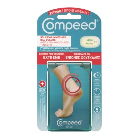 Compeed Extreme Επιθέματα Μεσαία για Έντονες Φουσκάλες 5 Τεμάχια