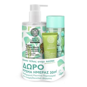 Natura Siberica Promo Bereza Polar White Birch Καθαριστικό Gel Προσώπου κατά της Ακμής 400ml & Toner Προσώπου 200ml & Δώρο Ενυδατική 24ωρη Κρέμα Gel 30ml
