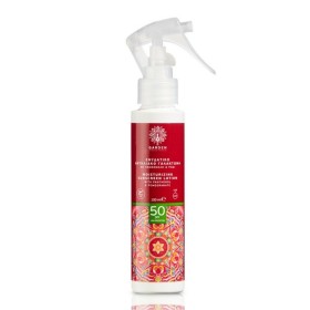 Garden ενυδατικό Αντηλιακό Γαλάκτωμα Spf50 100ml