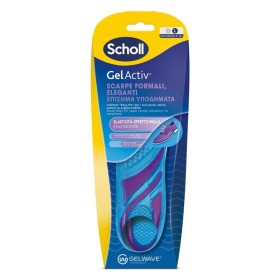 Scholl Gel Activ Πάτοι για Επισημα Υποδηματα Large 1 Ζεύγος