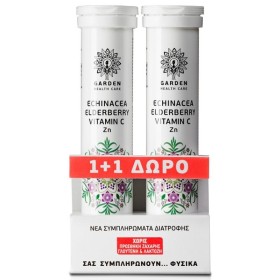 GARDEN Promo Echinacea - Elderberry & Vitamin C 2x20 Αναβράζοντα  Δισκία [1+1]