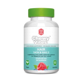 VICAN Chewy Vites Adults Hair, Skin & Nails Συμπλήρωμα Διατροφής 60 Ζελεδάκια
