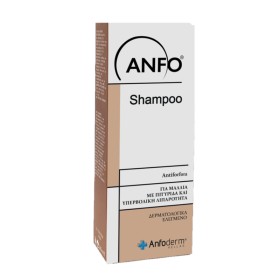 Anfoderm Anfo Shampoo Antiforfora για Μαλλιά με Πιτυρίδα & Υπερβολική Λιπαρότητα 150ml