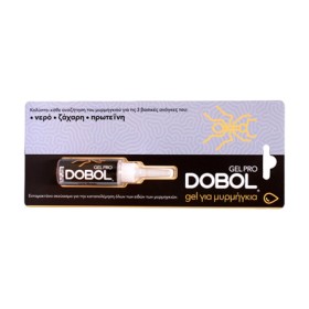 Dobol Ant Flask Gel PRO 2 Εντομοκτόνο Τζελ Μυρμηγκιών 15g Dobol Ant Flask Gel PRO 2 Εντομοκτόνο Τζελ Μυρμηγκιών 15g