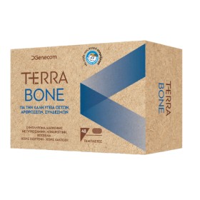 Genecom Terra Bone Συμπλήρωμα για την Υγεία των Αρθρώσεων 48 Ταμπλέτες