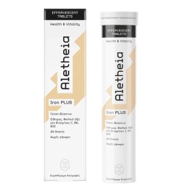 Aletheia Iron Plus για Μείωση της Κούρασης & της Κόπωσης 20 Αναβράζοντα Δισκία