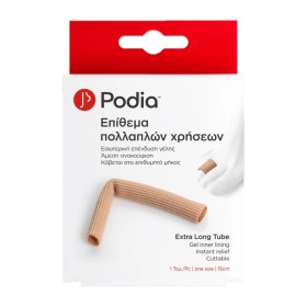 Podia Extra Long Tube Επίθεμα Πολλαπλών Χρήσεων One Size 1 Τεμάχιο Podia Extra Long Tube Επίθεμα Πολλαπλών Χρήσεων One Size 1 Τεμάχιο