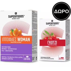 Superfoods Ιππο &hellip;