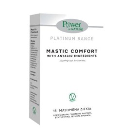 Power Of Nature Platinum Range Mastic Comfort με Μαστίχα Χίου & Μέταλλα 15 Μασώμενα Δισκία Power Of Nature Platinum Range Mastic Comfort με Μαστίχα Χίου & Μέταλλα 15 Μασώμενα Δισκία