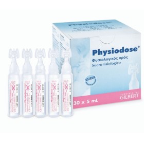 Physiodose Φυσιολογικός Ορός σε Αμπούλες 30x5ml Physiodose Φυσιολογικός Ορός σε Αμπούλες 30x5ml