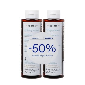 Korres Promo Γλυκύρριζα & Τσουκνίδα Σαμπουάν για Λιπαρά Μαλλιά 2x250ml Korres Promo Γλυκύρριζα & Τσουκνίδα Σαμπουάν για Λιπαρά Μαλλιά 2x250ml