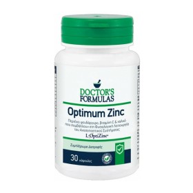 Doctors Formulas Optimum Zinc 30 Κάψουλες Doctors Formulas Optimum Zinc 30 Κάψουλες