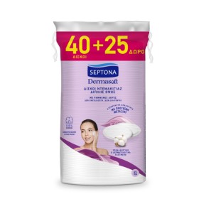 SEPTONA Daily Clean Double Sided Oval Makeup Remover Discs with Stitched Edges 65 Pcs [40 Discs & 25 Gift]