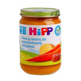 Hipp Bio Βρεφικό Γεύμα με Βοδινό & Πατάτες & Καρότα από τον 5m+ 190γρ