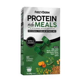 Frezyderm Protein Rich Meals Πρωτεϊνικό Γεύμα με Όσπρια & Λαχανικά 2x165g Frezyderm Protein Rich Meals Πρωτεϊνικό Γεύμα με Όσπρια & Λαχανικά 2x165g