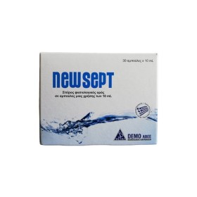 NEWSEPT Sterile Normal Serum 0,9% in Disposable Ampoules 30x10ml