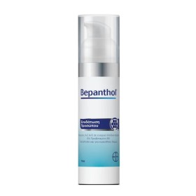 BEPANTHOL 24ωρη Λεπτόρρευστη Κρέμα Προσώπου για Ενυδάτωση & Ανάπλαση 75ml