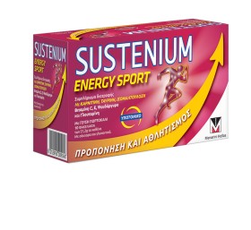 SUSTENIUM Energy Sport Γεύση Πορτοκάλι 10x20g