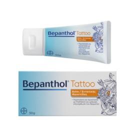 BEPANTHOL Tattoo Balm Κρέμα για Περιποίηση & Προστασία του Δέρματος με Νέο Tattoo 50g