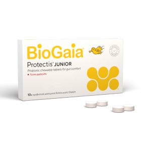 Biogaia Protectis Junior Προβιοτικά με Γεύση Φράουλα 10 Μασώμενα Δισκία Biogaia Protectis Junior Προβιοτικά με Γεύση Φράουλα 10 Μασώμενα Δισκία