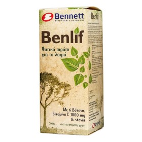 Bennett Benlif Φυτικό Σιρόπι για το Λαιμό & το Κρυολόγημα & το Ανοσοποιητικό 200ml Bennett Benlif Φυτικό Σιρόπι για το Λαιμό & το Κρυολόγημα & το Ανοσοποιητικό 200ml
