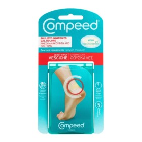 Compeed Επιθέματα για Φουσκάλες Medium 5 Τεμάχια