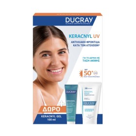 Ducray Promo Keracnyl Uv Spf50+ Λεπτόρρευστη Κρέμα Αντηλιακή Κρέμα κατά των Ατελειών 50ml & Gel Moussant Γέλη κατά της Ακμής για Πρόσωπο & Σώμα 100ml Ducray Promo Keracnyl Uv Spf50+ Λεπτόρρευστη Κρέμα Αντηλιακή Κρέμα κατά των Ατελειών 50ml & Gel Moussant Γέλη κατά της Ακμής για Πρόσωπο & Σώμα 100ml
