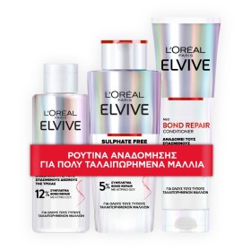 LOREAL ELVIVE Promo Bond Repair Rescue Pre-Shampoo for Damaged Hair 12% 150ml & Bond Repair Conditioner 150ml & Bond Repair Shampoo 200ml