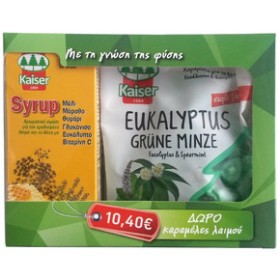 Kaiser Syrup 20 &hellip;