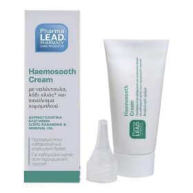 PHARMALEAD Haemosooth Cream Herbal Soothing Cream for Hemorrhoids with Calendula Olive Oil & Chamomile Extract 30ml