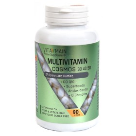 Vitamain Cosmos 30-40-50 MultiVitamin Πολυβιταμίνη για την Αντιμετώπιση της Ψυχολογικής & Σωματικής Κόπωσης 90 Κάψουλες