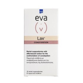 Intermed Eva Intima Lax με Χαμομήλι Υπόθετα κατά της Δυσκοιλιότητας 10 Τεμάχια Intermed Eva Intima Lax με Χαμομήλι Υπόθετα κατά της Δυσκοιλιότητας 10 Τεμάχια