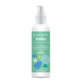Galesyn Baby Natural Baby Care Απαλό Βρεφικό Ενυδατικό Λαδάκι 200ml