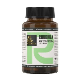 ATLIFE Experts Rhodiola 300mg + Vitamin C για Ενίσχυση του Ανοσοποιητικού & του Νευρικού Συστήματος 60 Ταμπλέτες