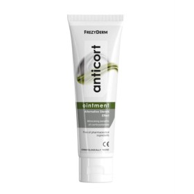 Frezyderm Anticort Ointment Αλοιφή Στεροειδούς Δράσης 50ml