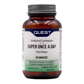 Quest Super Once A Day Timed Release Πολυβιταμίνη για Τόνωση & Ενέργεια 30 Ταμπλέτες Quest Super Once A Day Timed Release Πολυβιταμίνη για Τόνωση & Ενέργεια 30 Ταμπλέτες