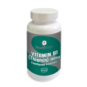 HEALTH SIGN Vitamin B1 (Thiamin) 100mg 90 Tabs